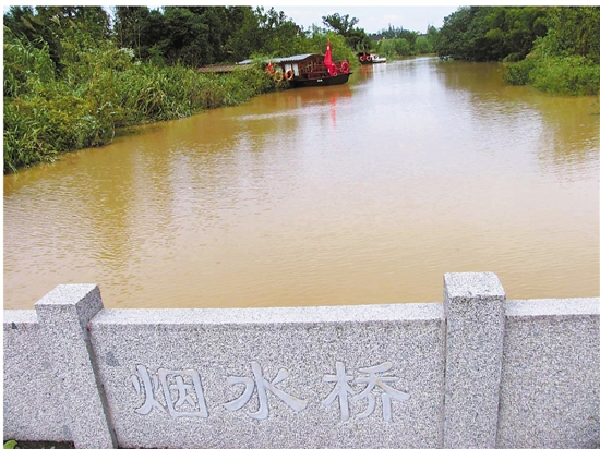 污水處理前