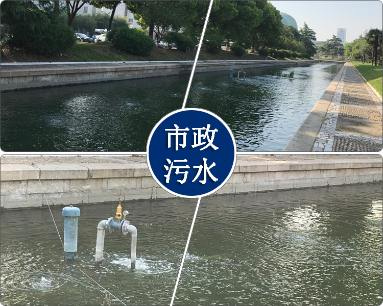 蘇州河道治理案例圖.png